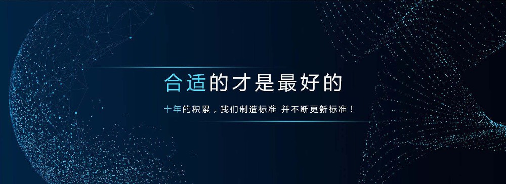 做個公司網(wǎng)站一般需要多少錢？