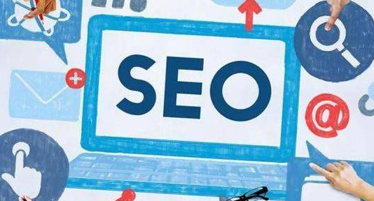 網(wǎng)站SEO優(yōu)化診斷指標(biāo)有哪些？