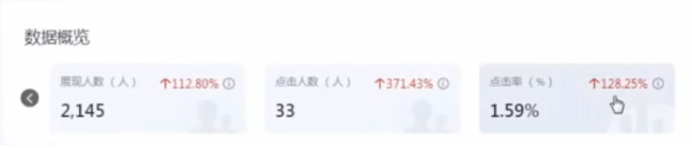 1680138974181050.png image.png