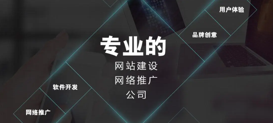 網(wǎng)站建設(shè)多少錢？