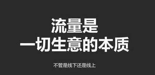 哪些店鋪需要找美團(tuán)點(diǎn)評(píng)代運(yùn)營(yíng)？