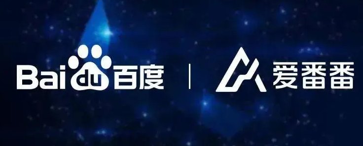 百度競(jìng)價(jià)推廣如何通過愛番番提高咨詢有效率？