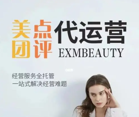 寵物醫(yī)院怎么提升業(yè)績呢？