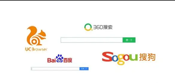 搜狗和360搜索咋這么不容易收錄網(wǎng)站？