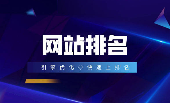 網(wǎng)站收錄已經(jīng)很多了為何不出詞？