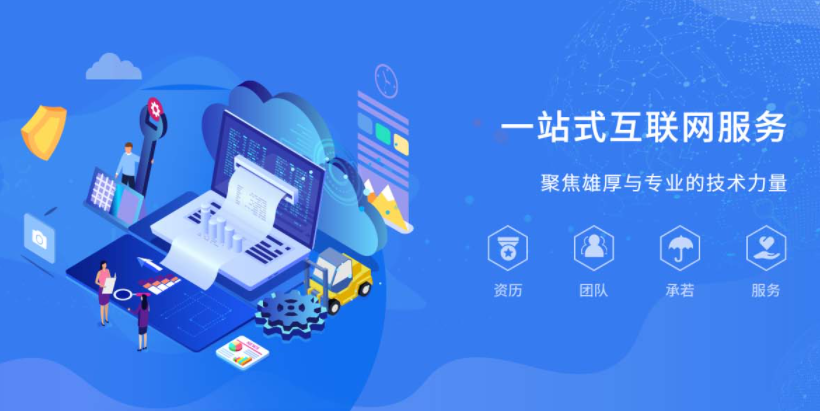 為什么網(wǎng)絡(luò)推廣效果會(huì)下降？