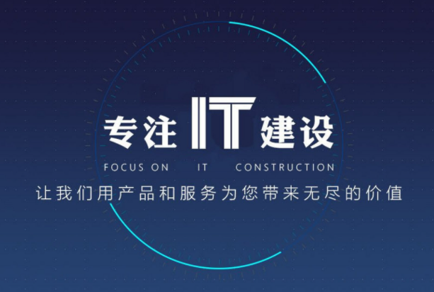 為什么網(wǎng)站建設(shè)需要強大的后臺管理系統(tǒng)