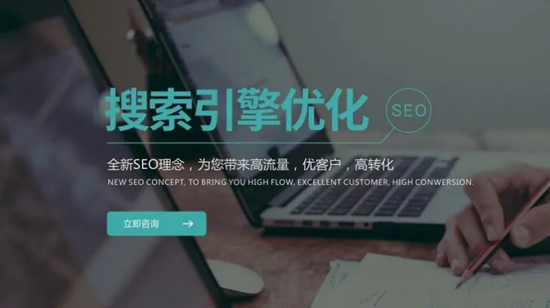 為什么許多大公司仍不放棄SEO？