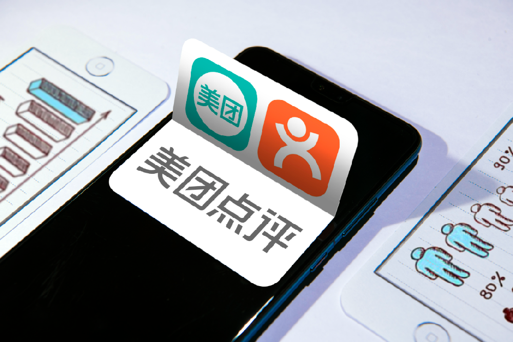 美團點評——美業(yè)人秘而不宣的引流渠道