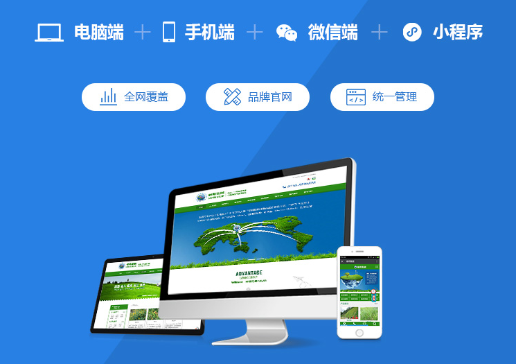 沒想到吧！做廚衛(wèi)的，這樣建官網(wǎng)能增加銷量！