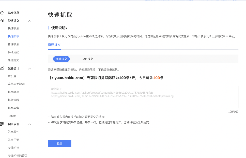 349eadc8f1fe02c21a3484cd7de16d6e_070111713518646.png
