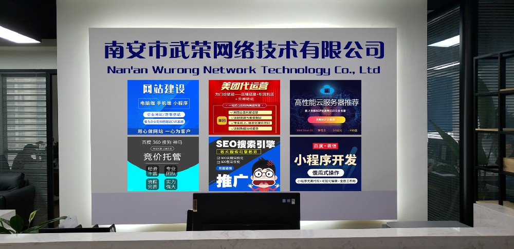 企業(yè)建站指南：掌握這些技巧，選對網(wǎng)站建設(shè)公司很簡單